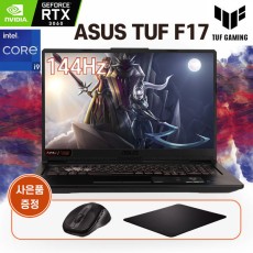 사이보그 15 A12VF 15.6형 12세대 인텔i7/RTX4060/8G/512GB/144Hz/OS미탑재